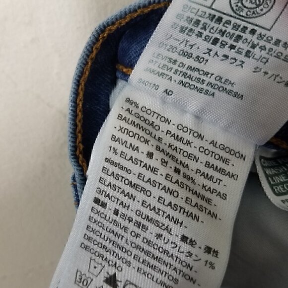 Levi's Premium Ribcage Shorts Button Fly Blue Size 33 - Picture 7 of 7